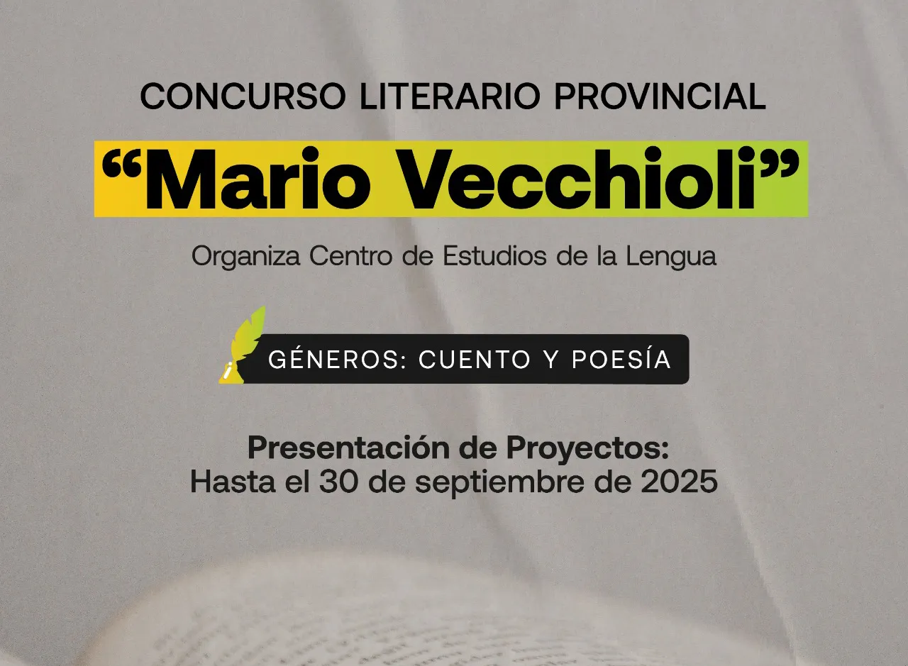 Certamen literario