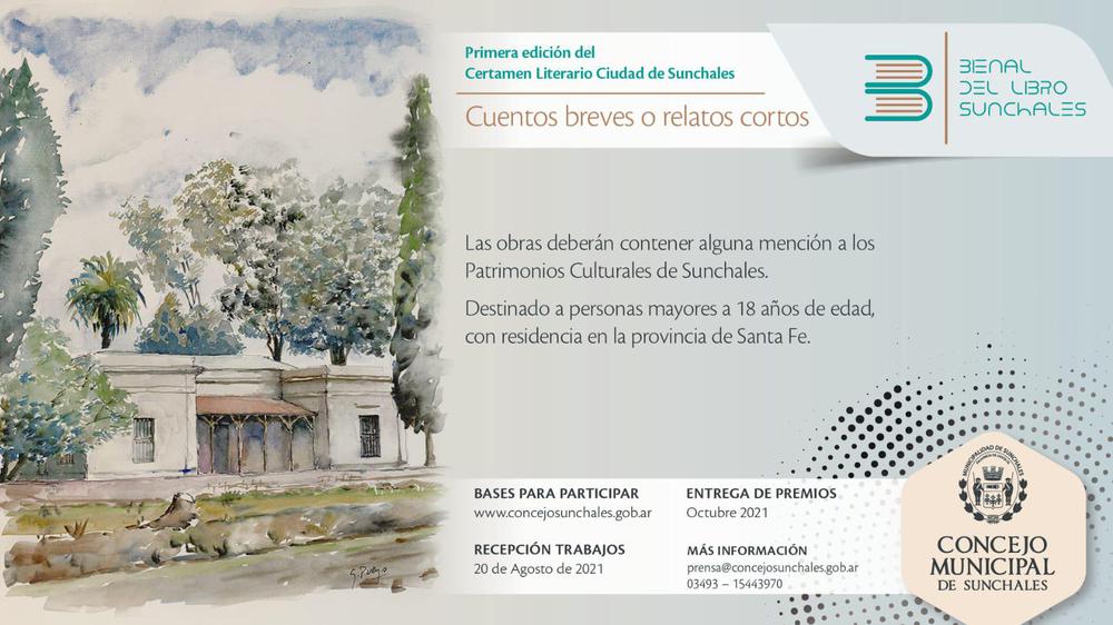 CertamenLiterario1