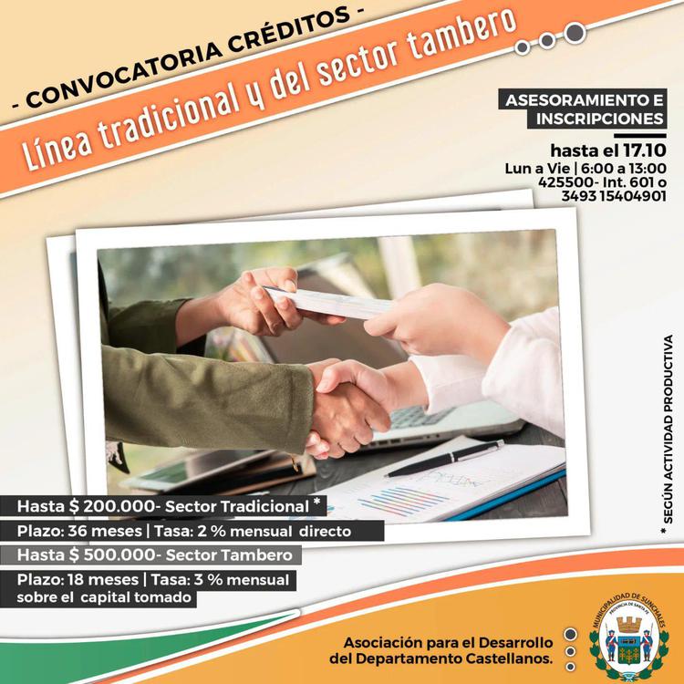 Convocatoria credito a emprendedores