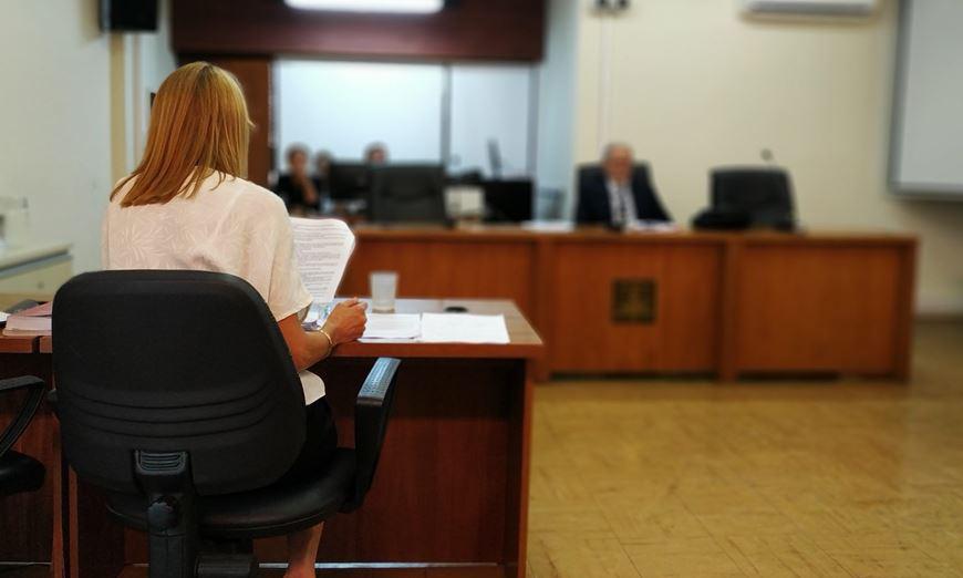 juicio