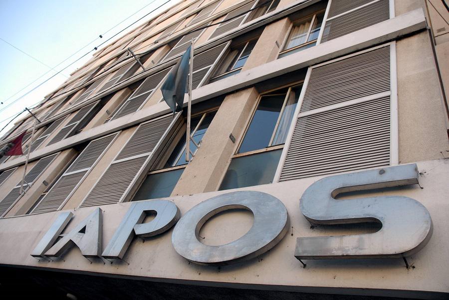 IAPOS