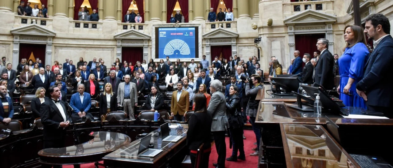 HOME_SESION_REPUDIO_ATENTADO_CFK