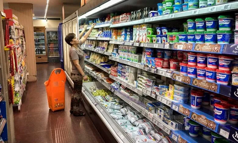 supermercados