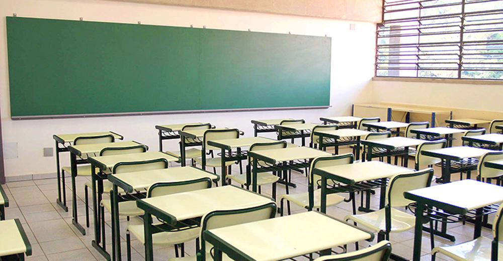 aula vacia