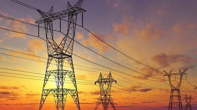 Subsidios a la energia