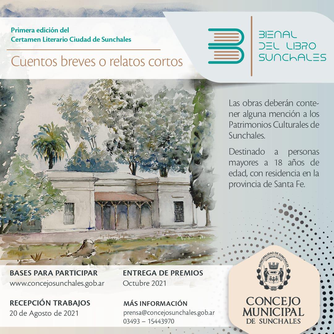 CertamenLiterario2