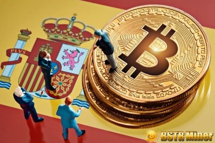 BSTR Miner 1