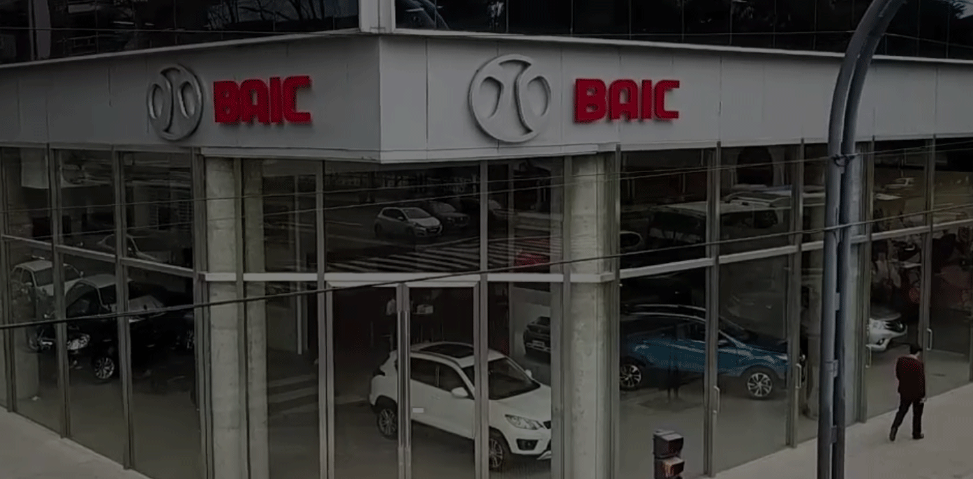 concesionaria-baic