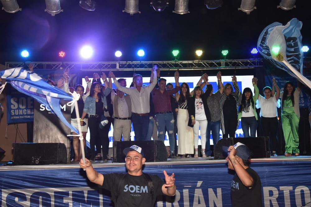 Fiesta del trabajador municipal 1